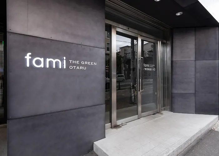 小樽绿色法米酒店