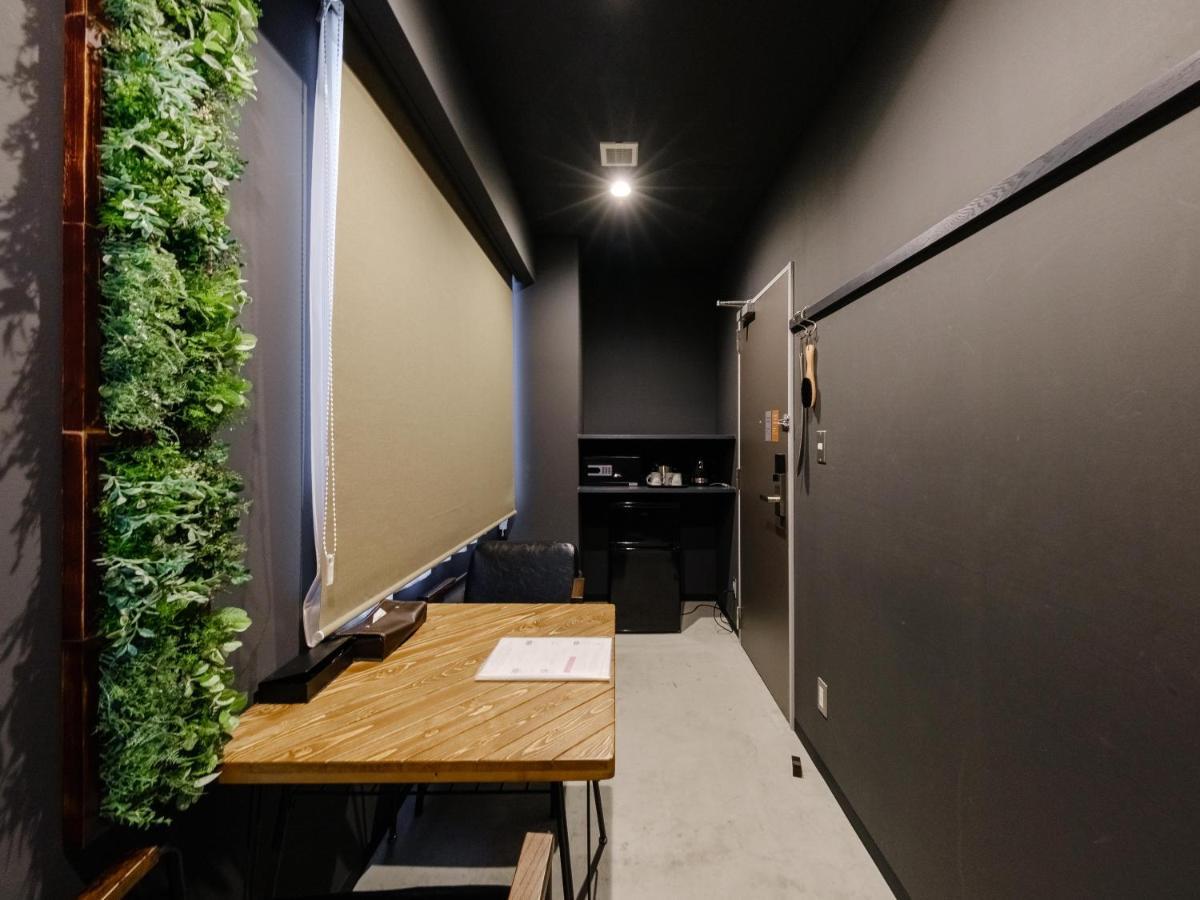 小樽绿色法米酒店 小樽