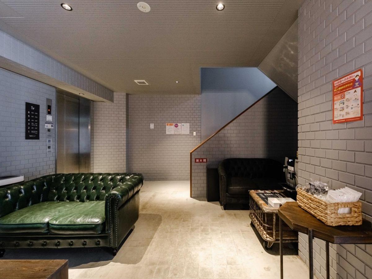 小樽绿色法米酒店 酒店