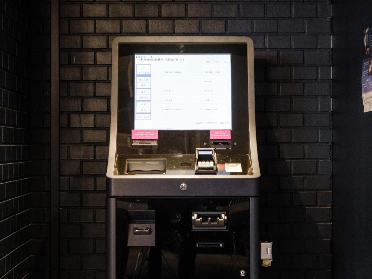 酒店 小樽绿色法米酒店 小樽