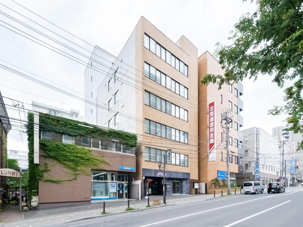 小樽绿色法米酒店 酒店