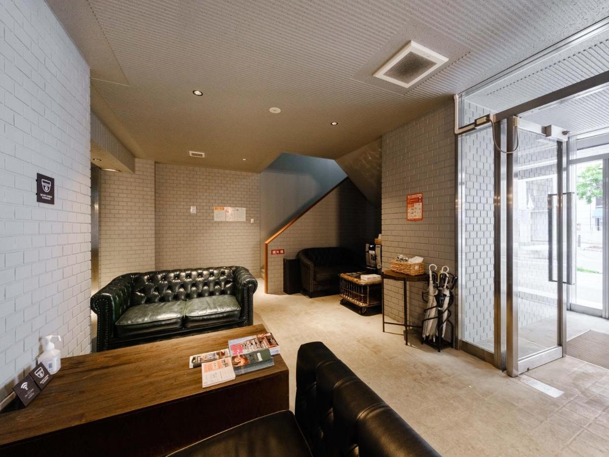 酒店 小樽绿色法米酒店
